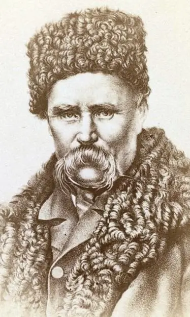 Якби з ким сісти хліба з'їсти...